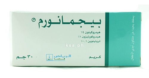 مقشر بيجمانورم للوجه