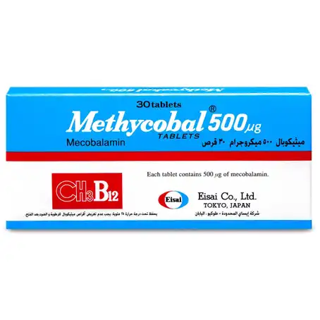 حبوب ميثيكوبال