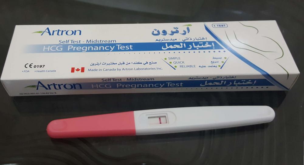 اختبار التبويض ارترون