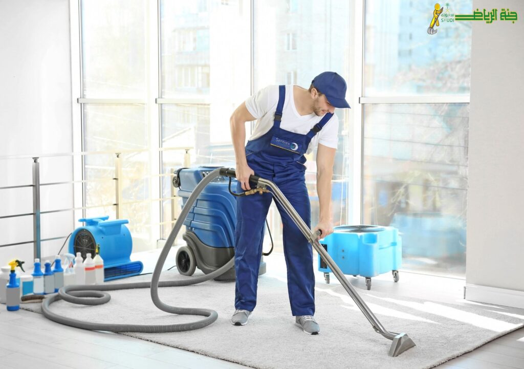 شركات تنظيف المنازل بالرياض