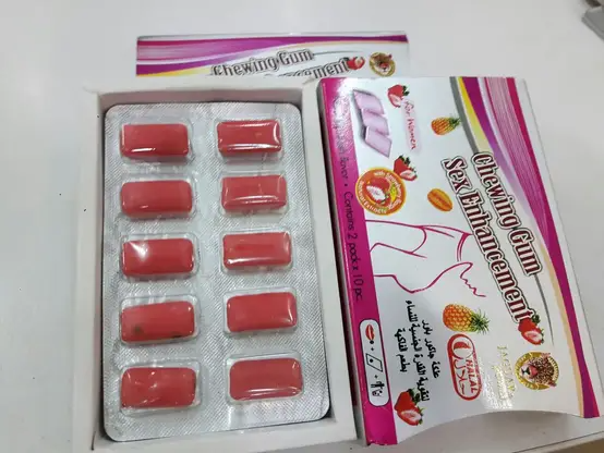 جاكور باور