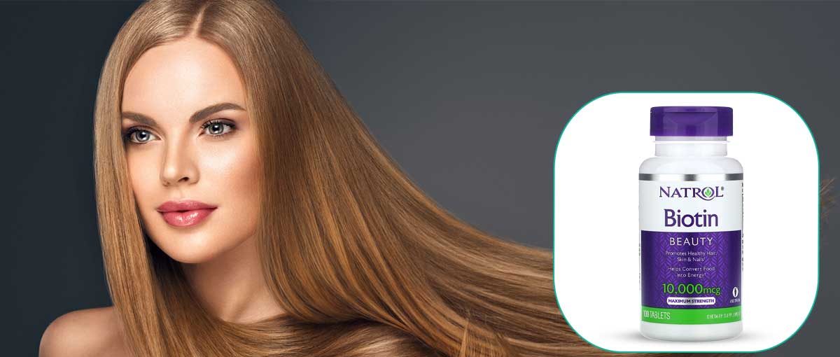 حبوب بيوتين 10000