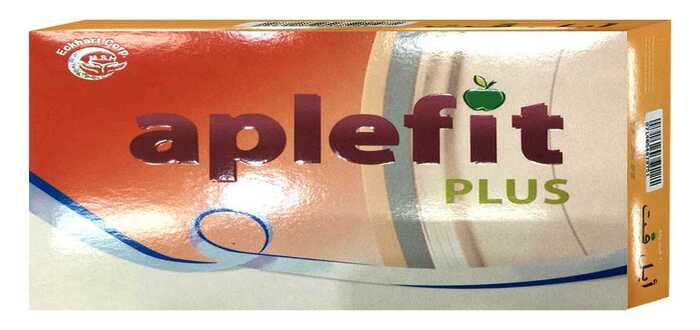 حبوب aplefit