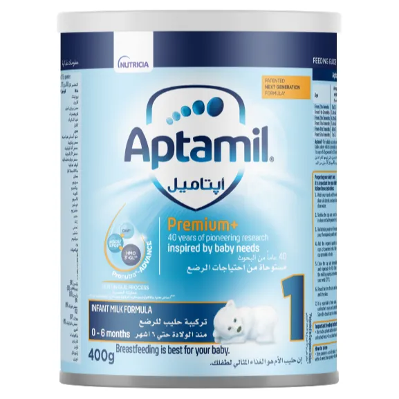 حليب ابتاميل 1