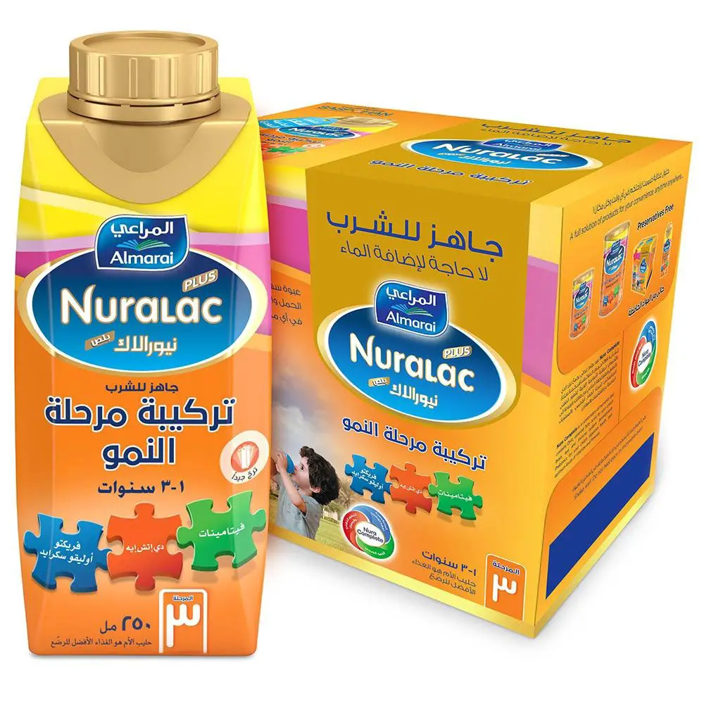 Almarai Neurolac Infant Milk