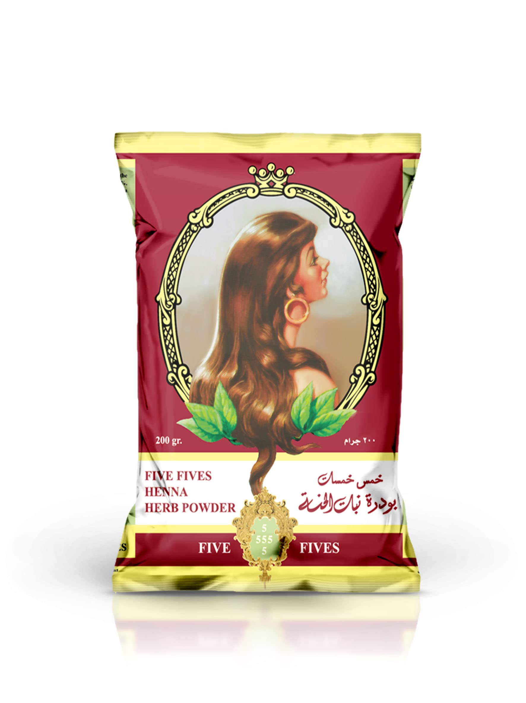 حنة خمس خمسات للشعر