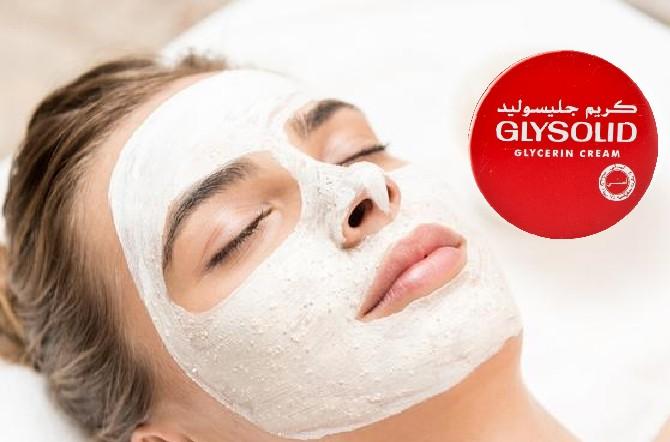 كريم جليسوليد للوجه قبل النوم
