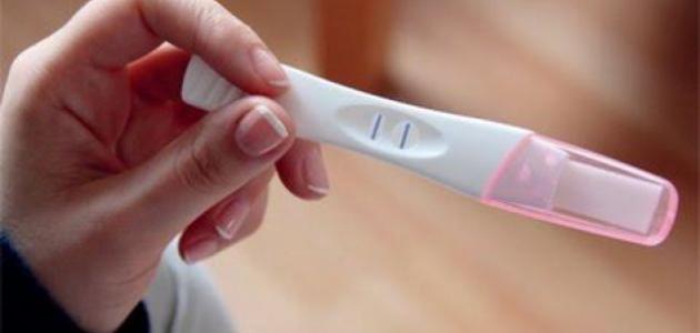 Pregnancy statement ten days before your period with a home test - Sada Al Umma blog