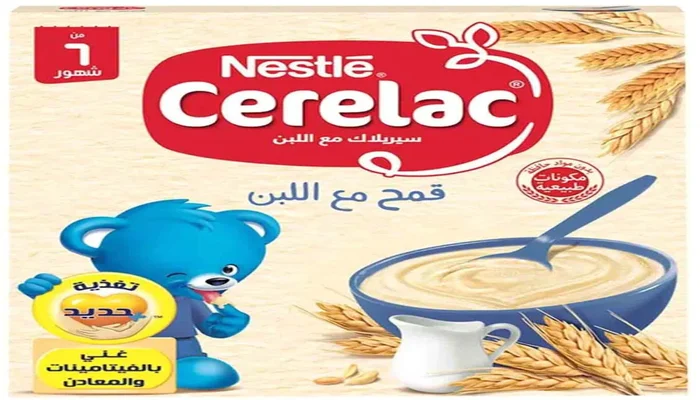 افضل سيريلاك لعمر ٦ شهور