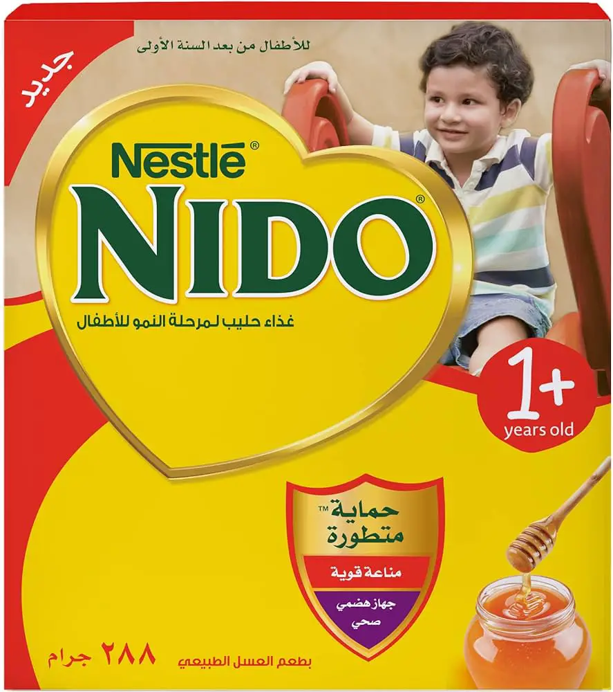 نيدو