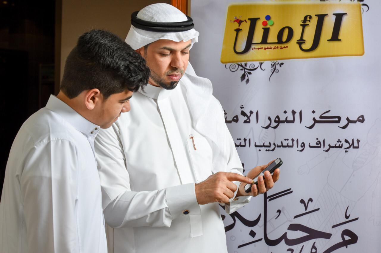 تجربتي دورة الأمثل