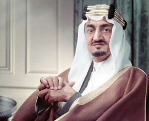 انجازات الملك فيصل