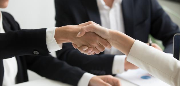 الاحترام والتقدير بين الأصدقاء