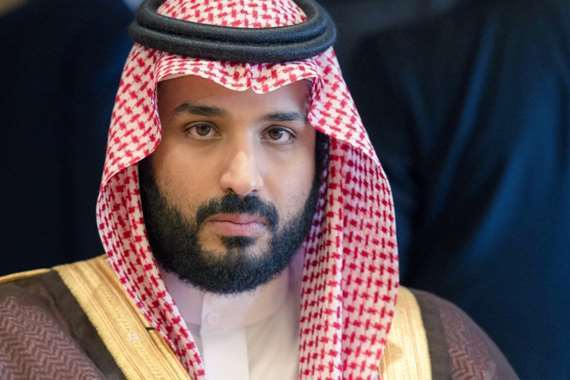 Mohammed bin Salman