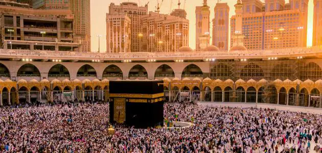 Hajj in a dream