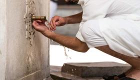 Learn about the interpretation of a dream about ablution by Ibn Sirin