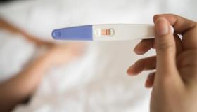 Artron pregnancy test, and is the Artron pregnancy test performed before the period?