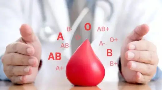 كيف تعرف فصيلة دمك من تاريخ ميلادك؟ معرفة فصيلة الدم من شهادة الميلاد
