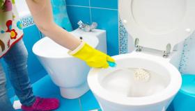 ما هو تفسير حلم تنظيف الحمام للعزباء لابن سيرين؟